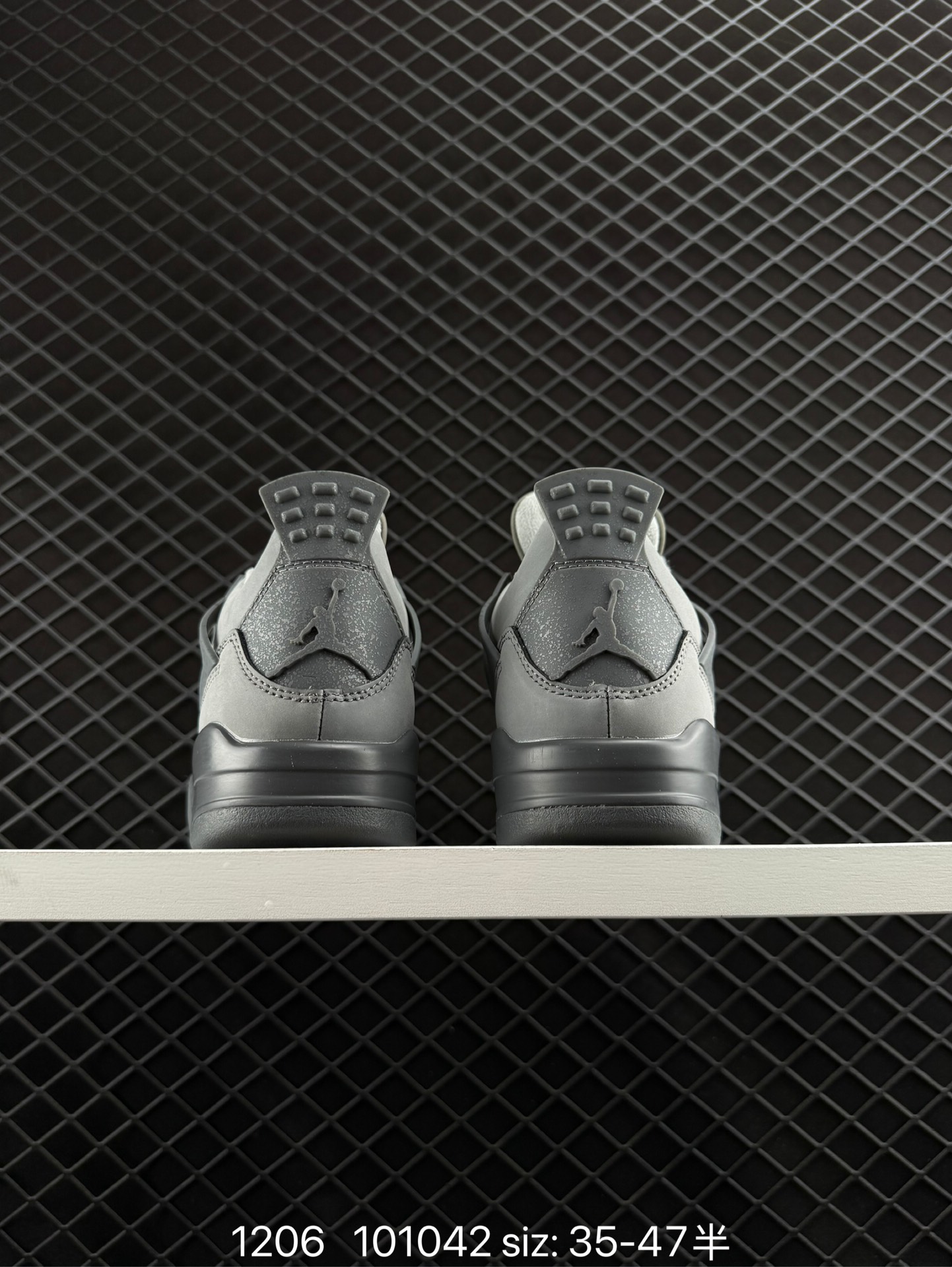 Nike Air Jordan 4 Retro